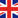 Englisch